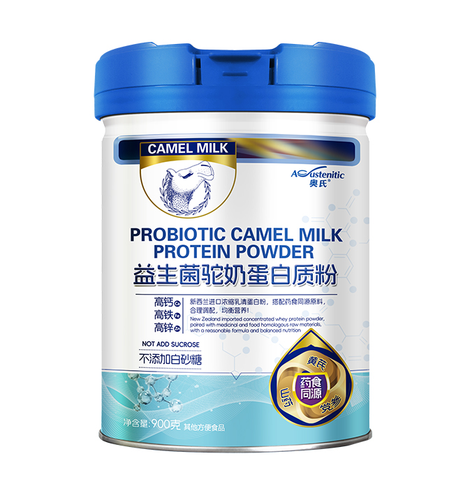900克益生菌駝奶蛋白粉