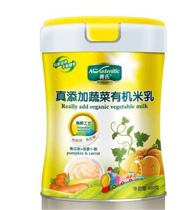 450克真添加南瓜胡蘿卜有機米乳