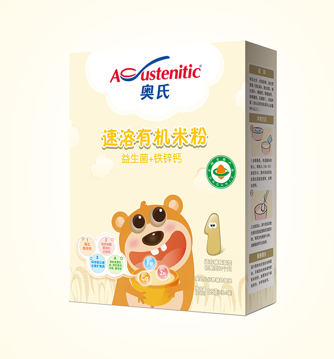 225克鐵鋅鈣速溶有機(jī)米粉